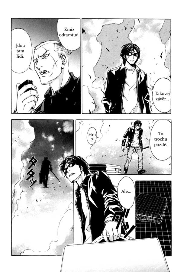 [Bakafish]Until_Death_26.jpg